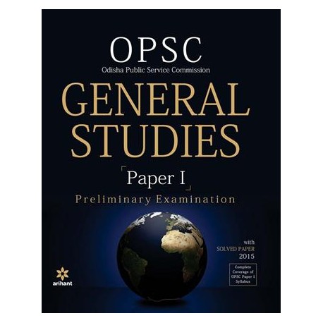 Arihant OPSC General Studies Paper I Preliminary Examination